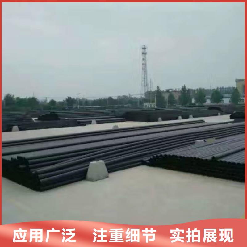 本地[恒德]HDPE100给排水生产厂家规格齐全