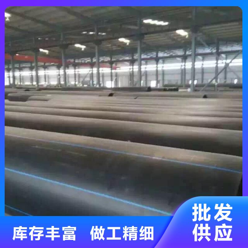 HDPE100级给水管批发价