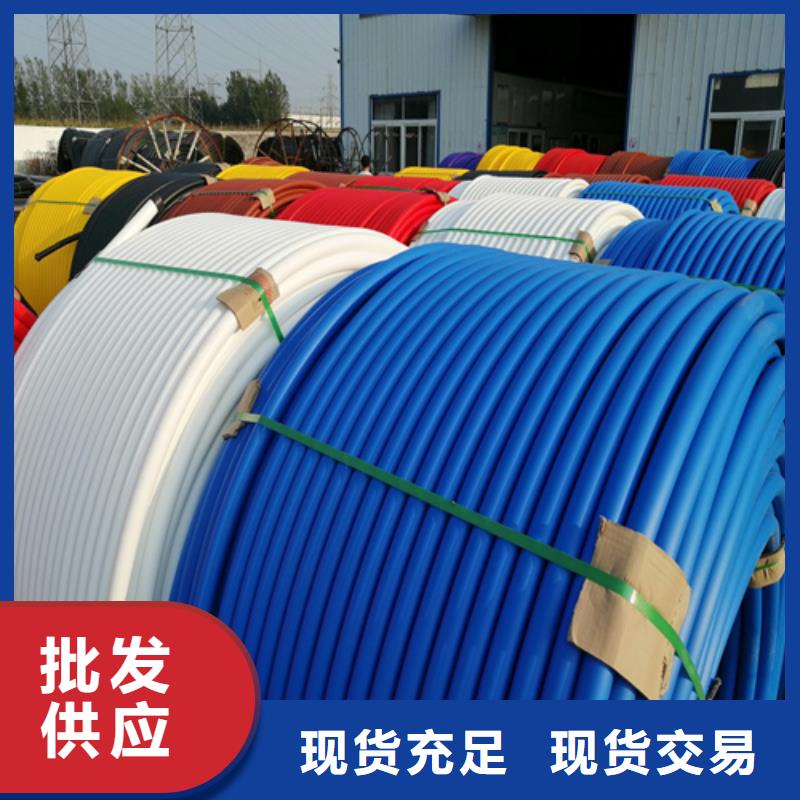 HDPE100給排水生產廠家免費咨詢