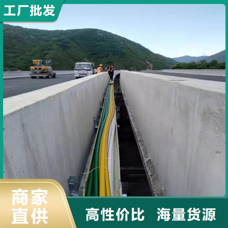 供應高速公路通信專用護攬管質量可靠