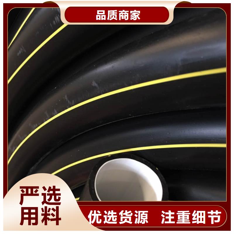 张家港hdpe硅芯管生产厂家品质保证