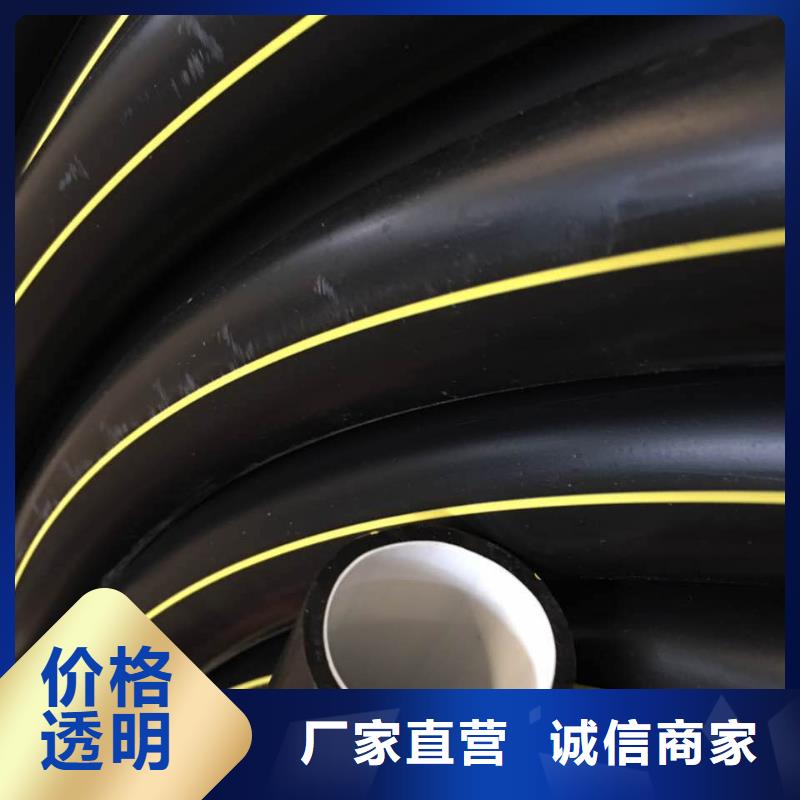 硅芯管pe管材生产设备厂家直销