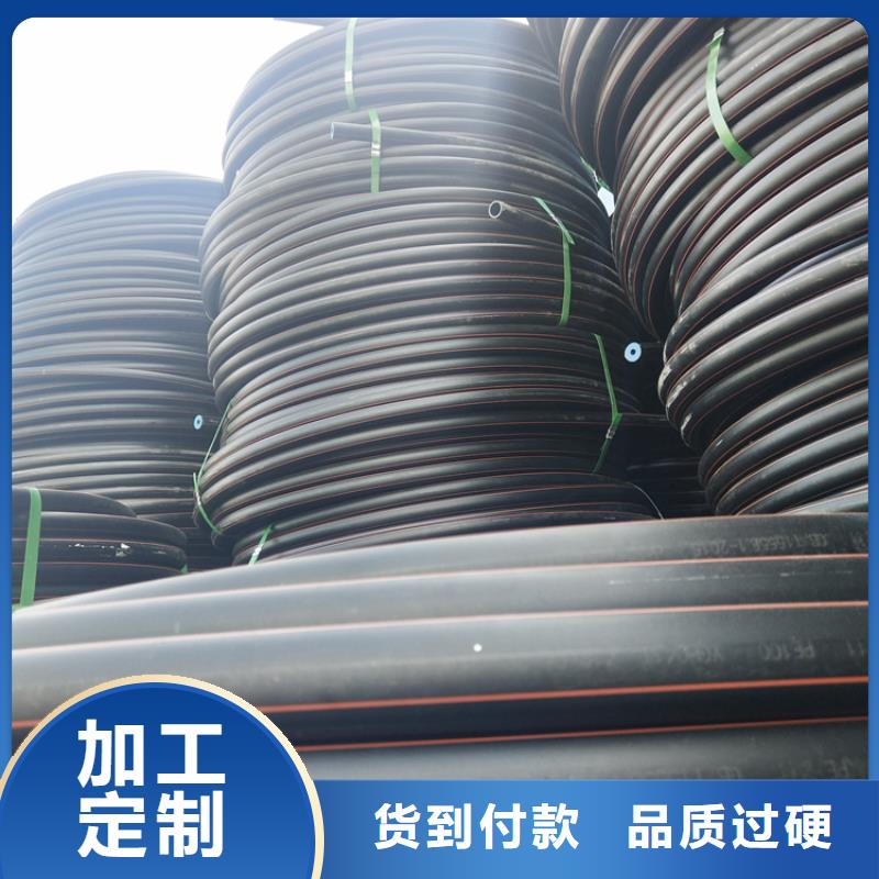 HDPE100級燃?xì)夤苤圃鞆S家