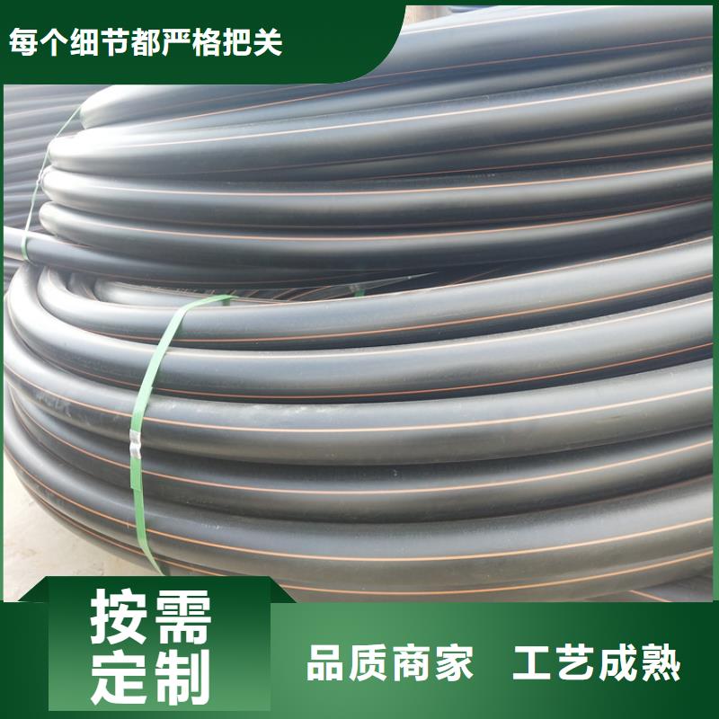 HDPE100級燃氣管直供廠家