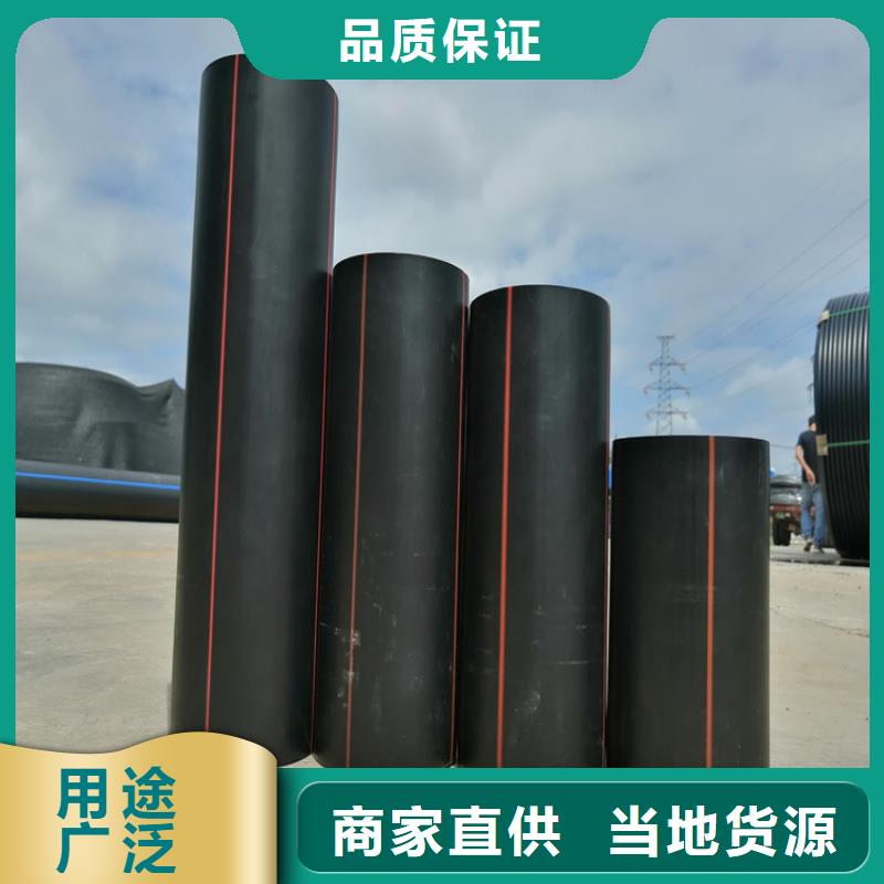 pe燃气管道焊接规范施工