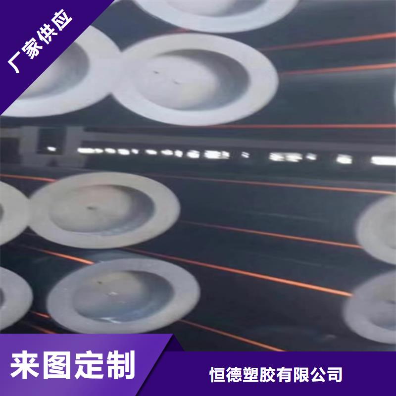 燃氣管用什么管最好價格公道