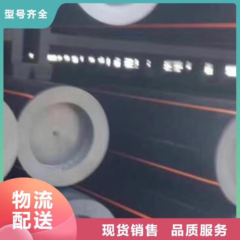 燃氣管用什么管最好生產基地