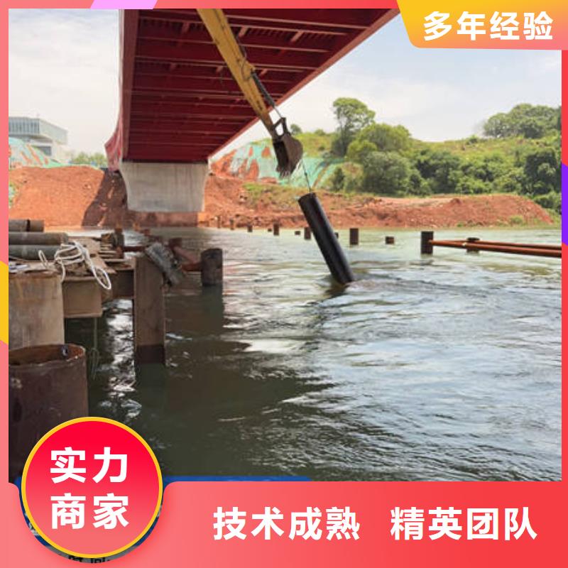 
水下無人機(jī)免費(fèi)報(bào)價(jià)