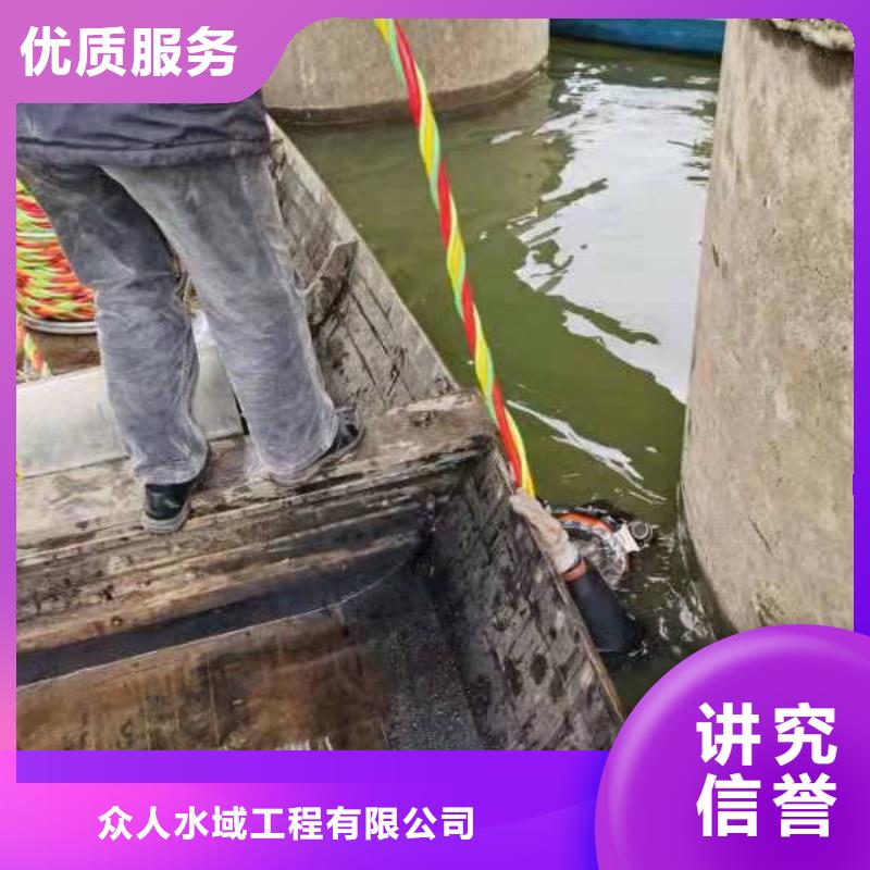 水下,水下探摸2025公司推荐