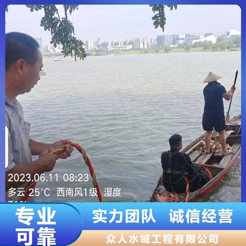 水下水下封堵售后保障