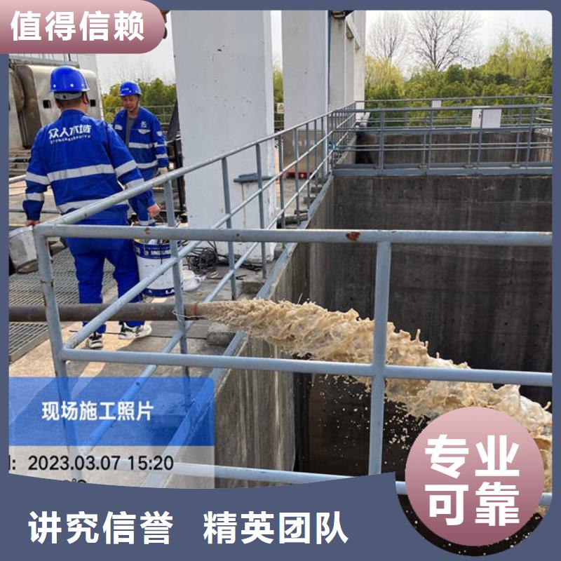 寧化
水下打撈貴重物品免費報價