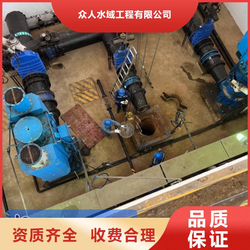 水下_水下打捞技术比较好