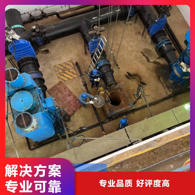 西樵鎮
水下打撈貴重物品費用是多少