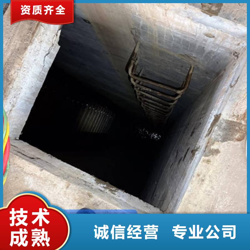 水下_水下打捞技术比较好