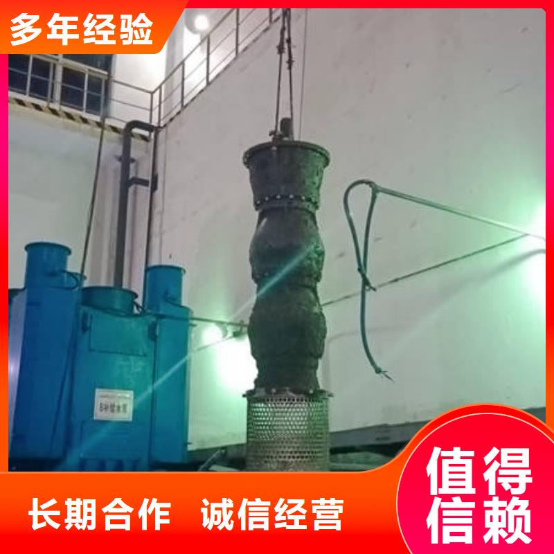 水下爆破更专业更放心