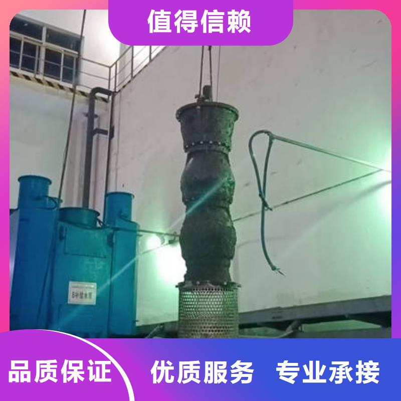 水下水下拆墻工程實力雄厚