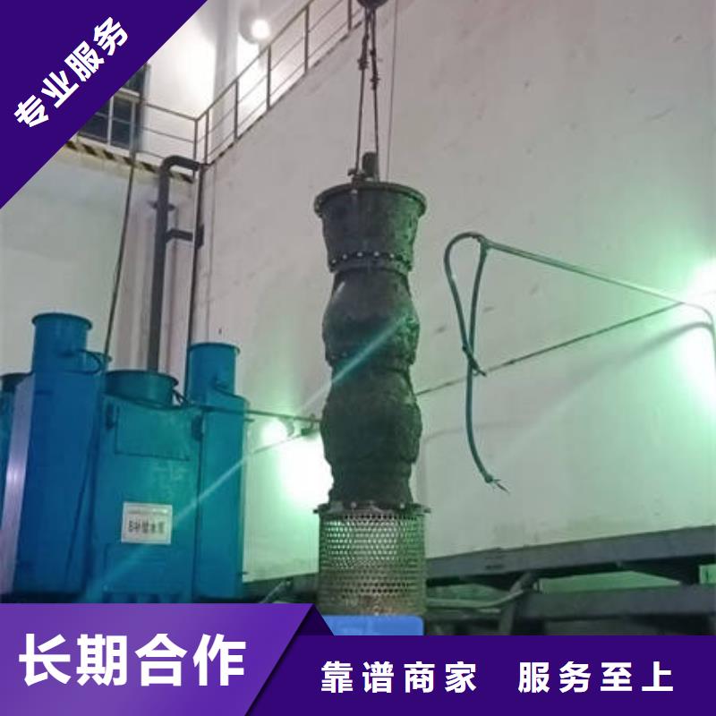 水下打撈手機更專業更放心