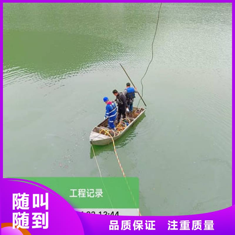 
水下无人机经验丰富