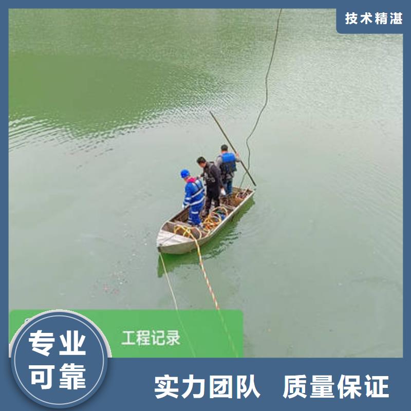 水下水下打捞无人机正规团队