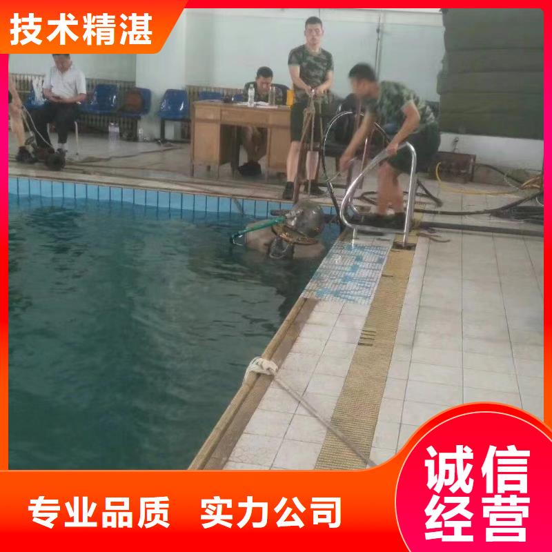 污水处理厂防渗堵漏行业口碑好-服务区域包括平凉|陇南|武威|酒泉|嘉峪关|兰州等-产品视频