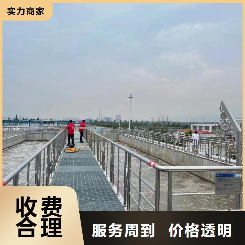 污水处理厂防渗堵漏行业口碑好-服务区域包括平凉|陇南|武威|酒泉|嘉峪关|兰州等-产品视频