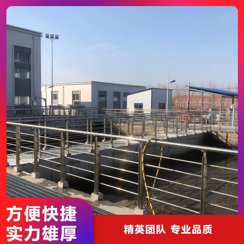 污水处理厂防渗堵漏行业口碑好-服务区域包括平凉|陇南|武威|酒泉|嘉峪关|兰州等-产品视频