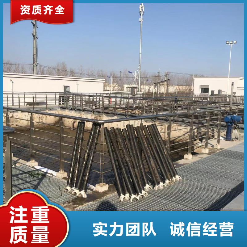 污水处理厂防渗堵漏行业口碑好-服务区域包括平凉|陇南|武威|酒泉|嘉峪关|兰州等-产品视频