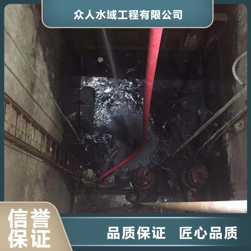 污水处理厂防渗堵漏行业口碑好-服务区域包括平凉|陇南|武威|酒泉|嘉峪关|兰州等-产品视频