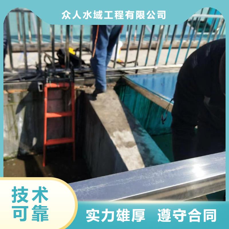 污水处理厂防渗堵漏行业口碑好-服务区域包括平凉|陇南|武威|酒泉|嘉峪关|兰州等-产品视频