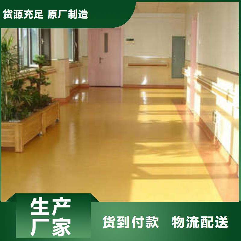 环氧地坪-【石岩环氧地坪漆】质优价廉