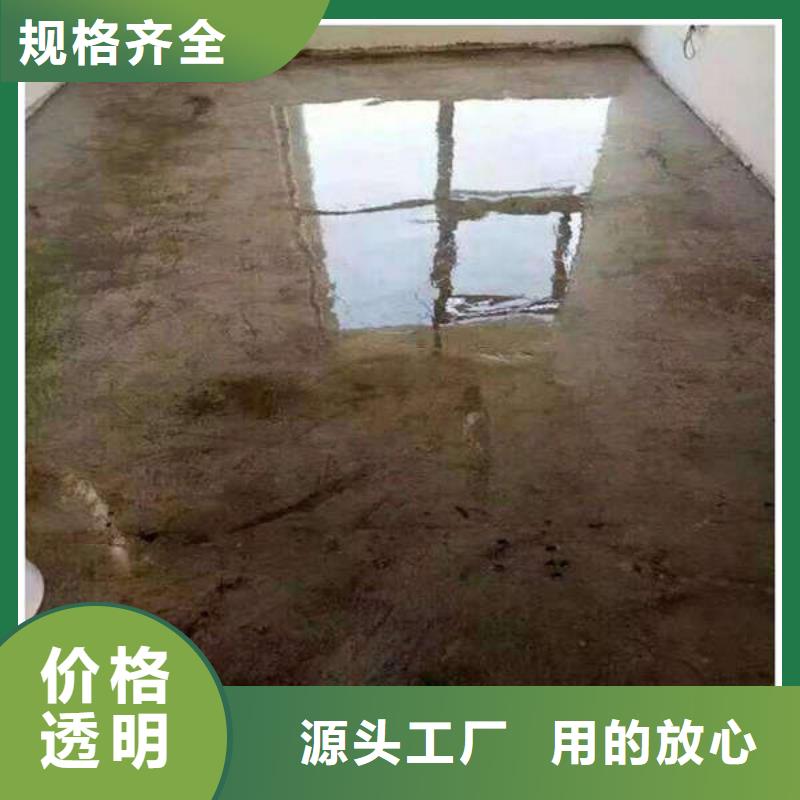 路北環氧地坪漆施工無味多色型