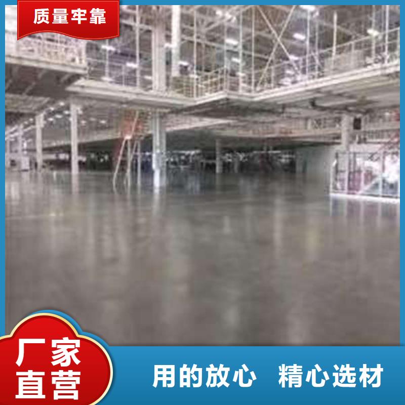 環氧地坪固化地坪施工細節決定品質