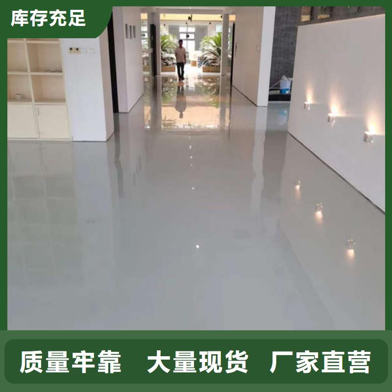 环氧地坪隐形门墙体彩绘应用领域