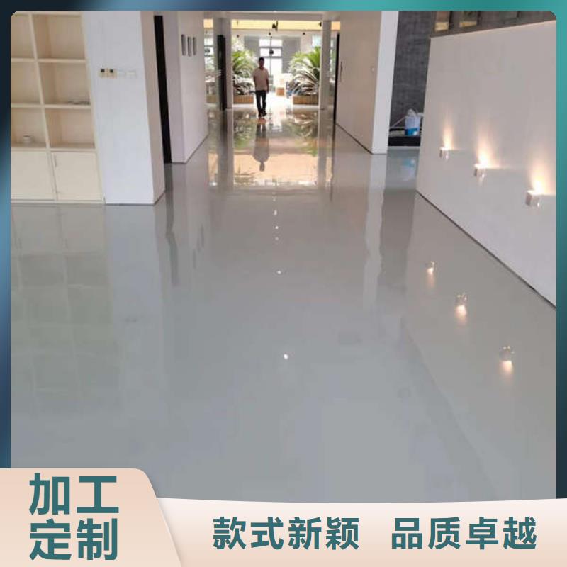 环氧地坪-防腐地坪漆施工严选材质