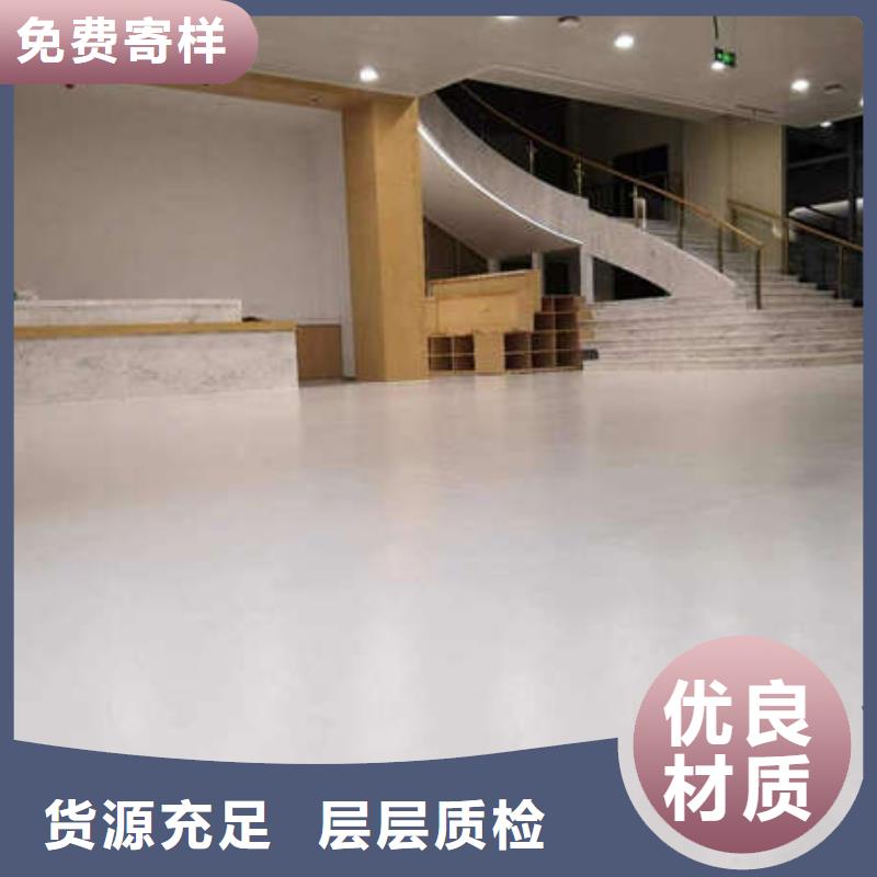 环氧地坪_地下车库地坪施工供货及时