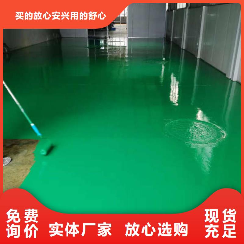 環氧地坪,耐磨地坪施工好品質售后無憂