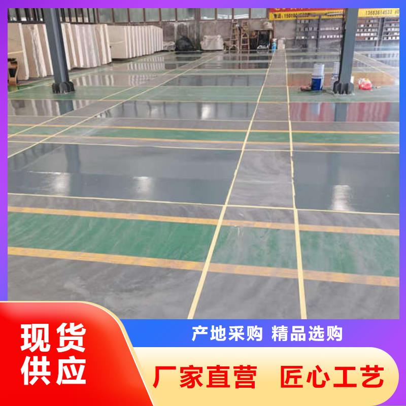 环氧地坪【防静电地坪施工】按需定做
