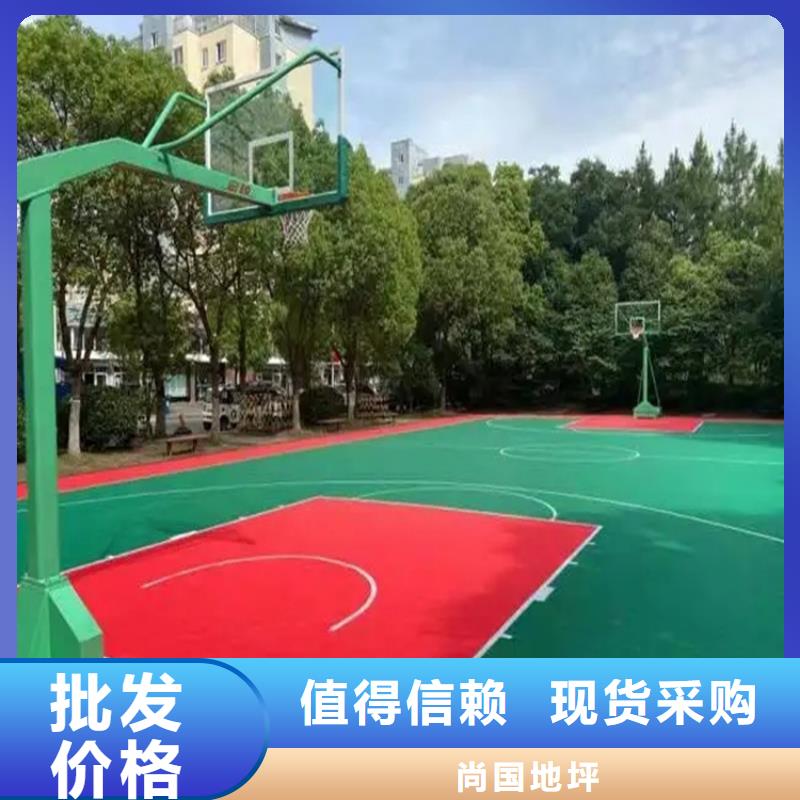 附近做水泥自流平公司耐磨防滑