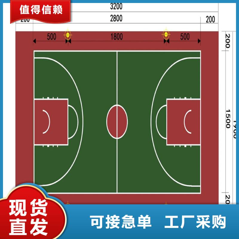 通州微水泥地面耐磨防滑