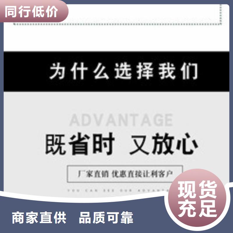 【水泥自流平-防靜電自流平選擇大廠家省事省心】