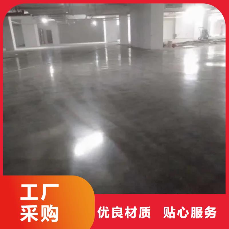 水泥自流平,【防靜電地坪施工】品質保障價格合理