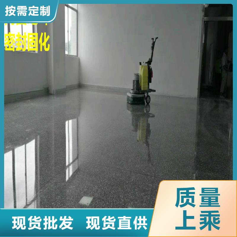 水泥自流平防靜電地坪施工產品性能