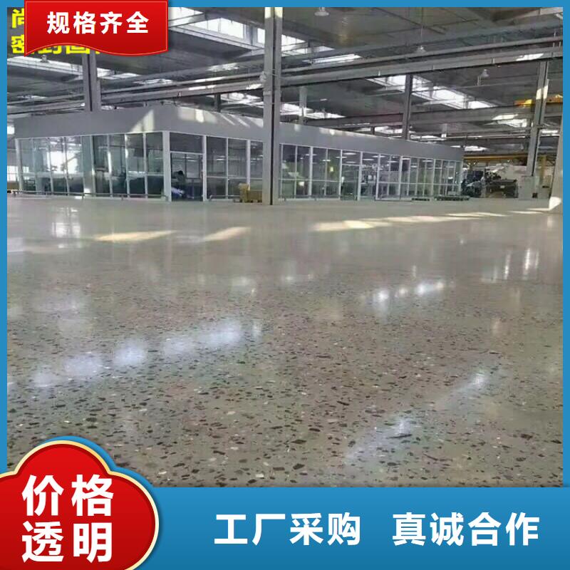 水泥自流平防靜電地坪施工產品性能