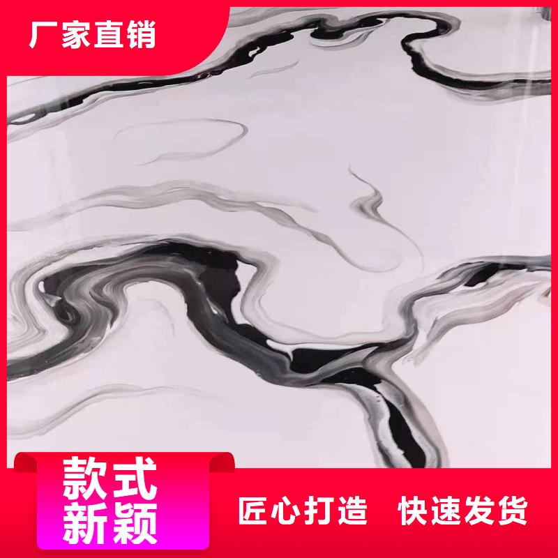 水泥自流平-復(fù)古地坪漆品質(zhì)信得過