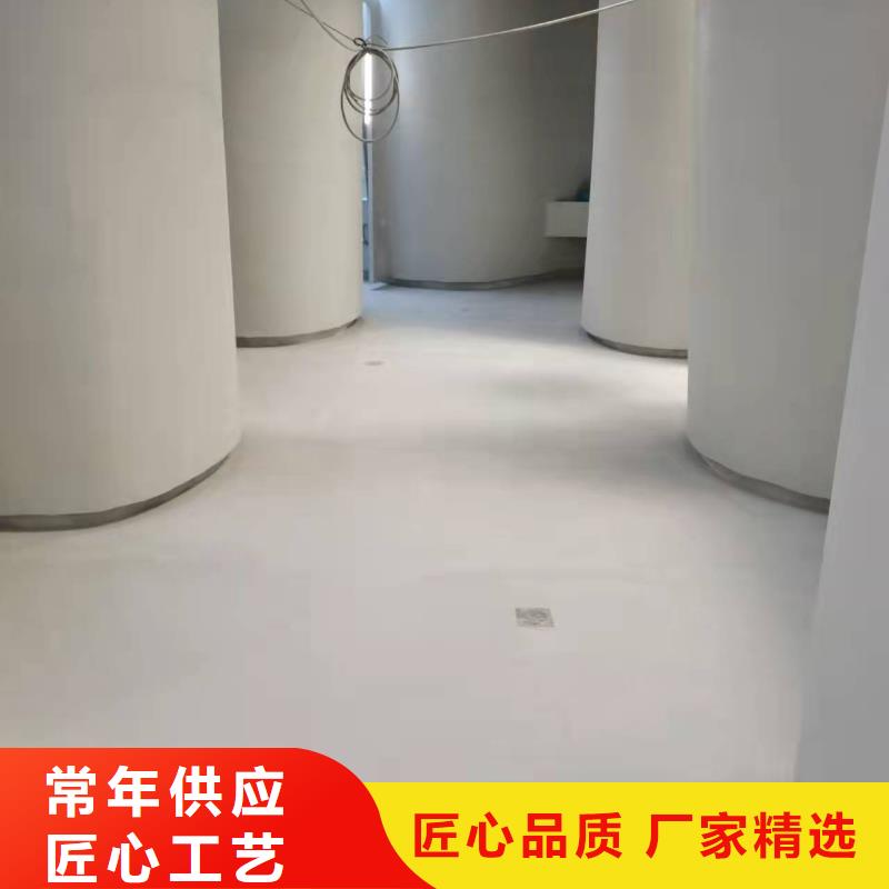 水泥自流平,【防靜電地坪施工】品質保障價格合理