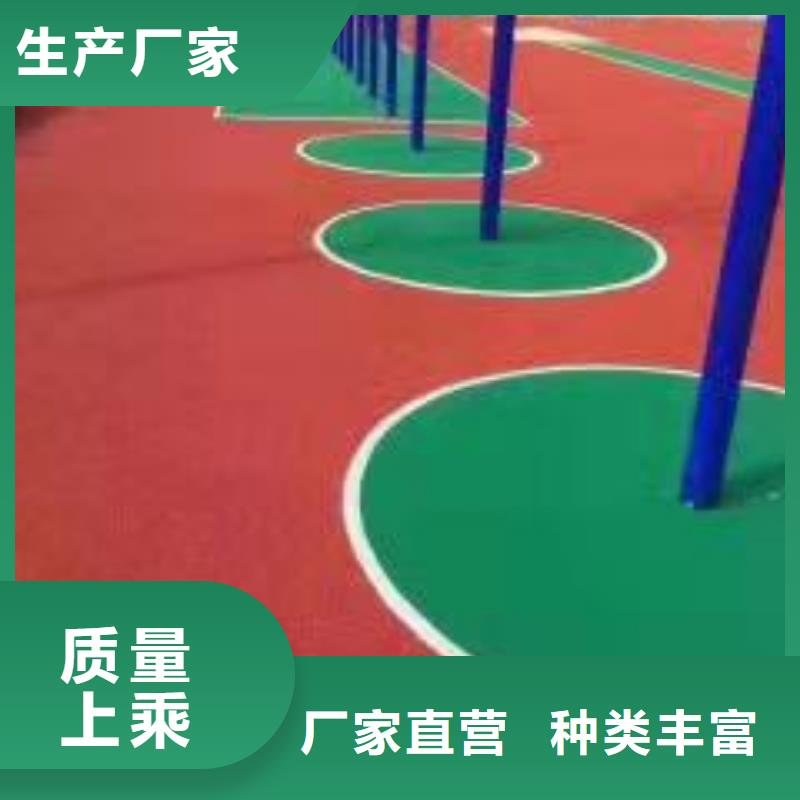 附近做水泥自流平公司耐磨防滑