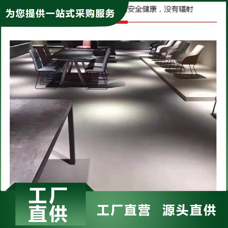 水泥自流平,【防静电地坪施工】品质保障价格合理