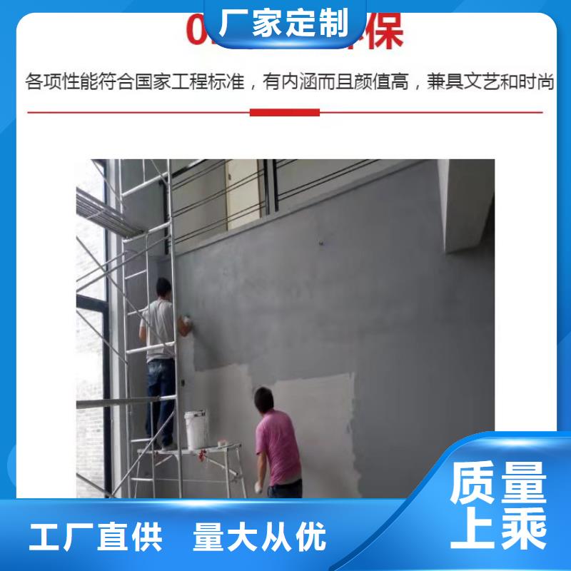 水泥自流平,【防靜電地坪施工】品質(zhì)保障價格合理