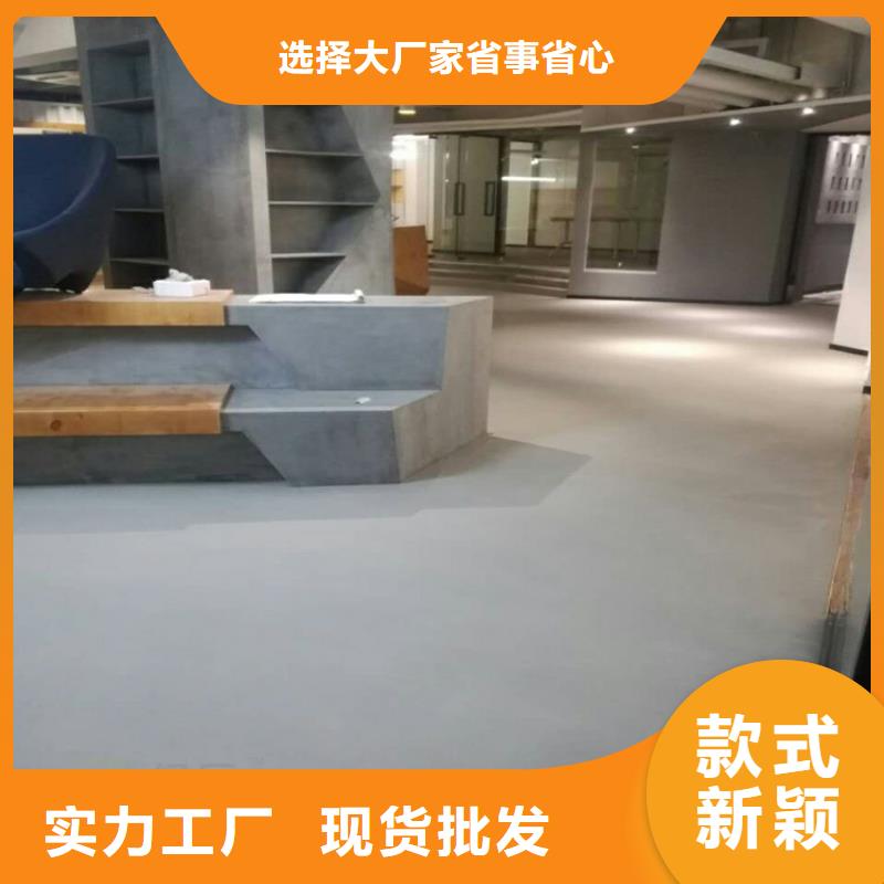 青縣自流平鋪地板施工一體廠家