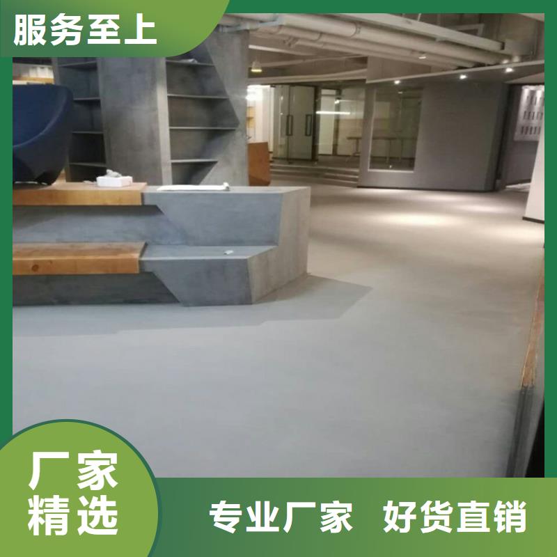 水泥自流平防腐地坪施工客户信赖的厂家